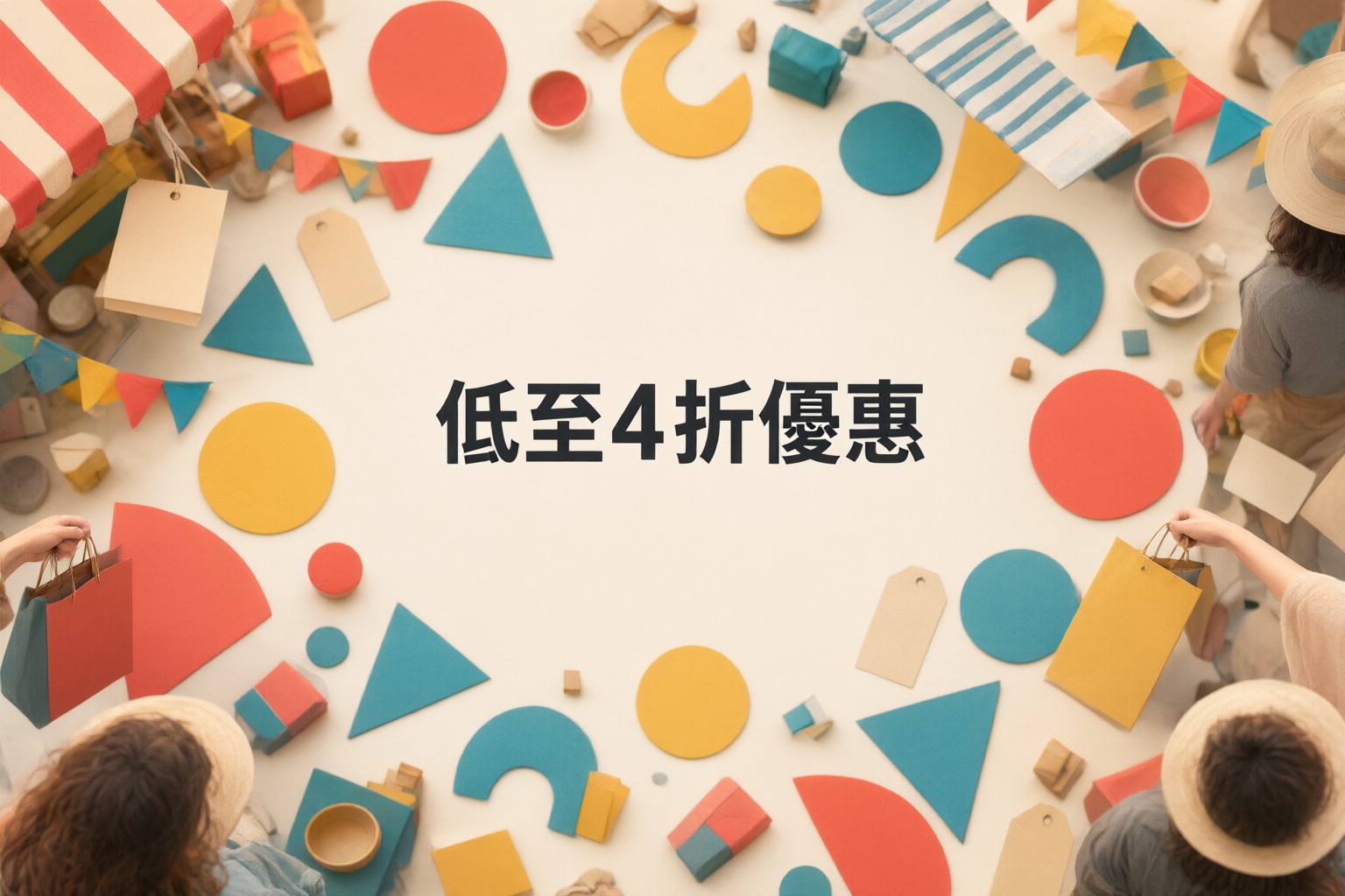 FarFetch 限時優惠精選:日韓台東南亞旅客必看的精品選購指南與配送解析 FarFetch 網站介面展示多款國際精品限時優惠商品