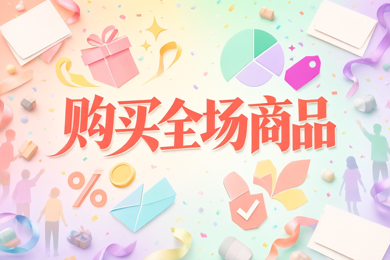 Stylevana 選購指南:掌握日韓美妝與護膚趨勢,輕鬆入手高性價比好物 Stylevana 網頁介面展示多款日韓熱門護膚品與彩妝產品