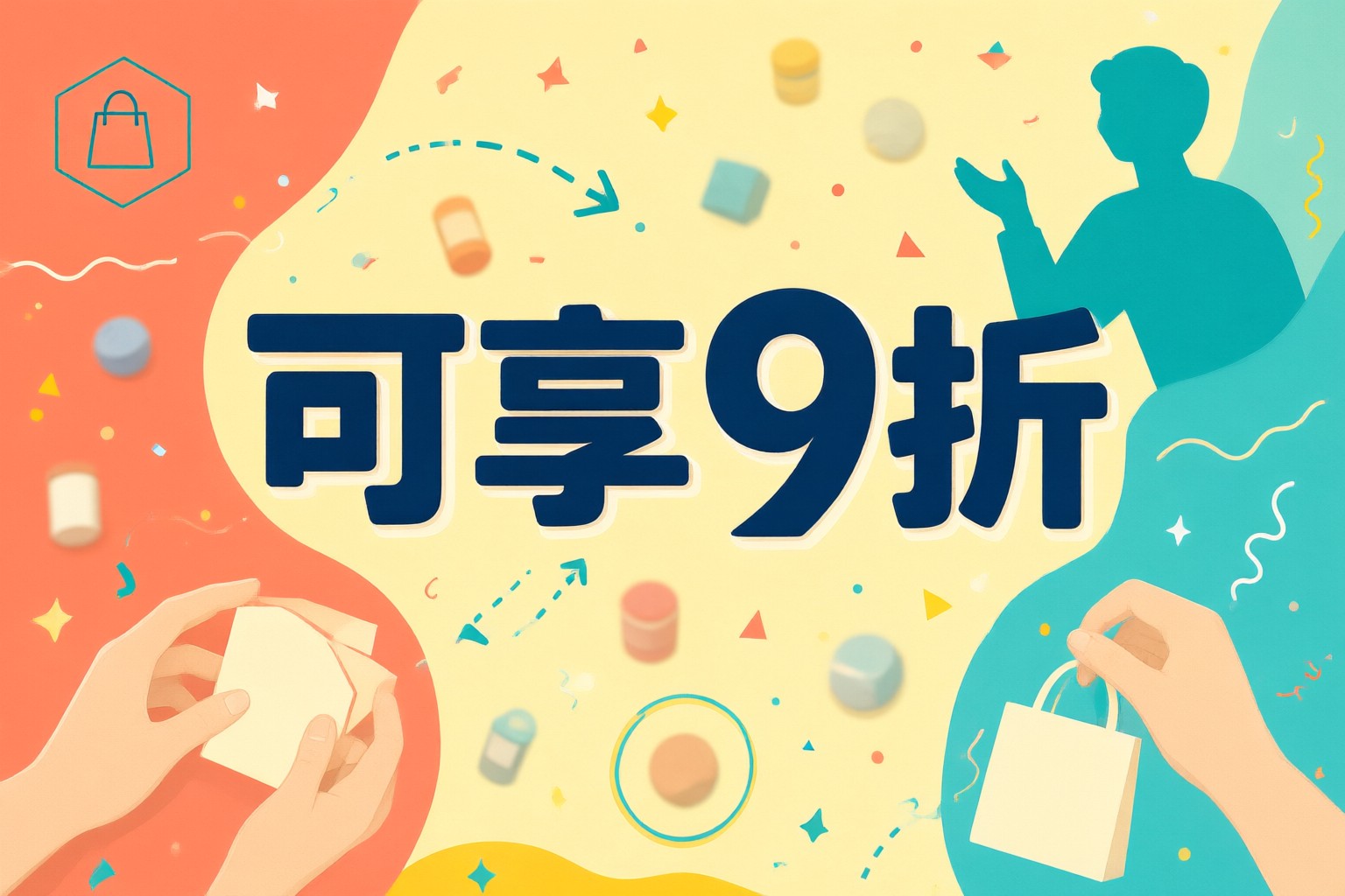 NET-A-PORTER 限時優惠指南:掌握高端時尚選購策略與配送資訊 展示 NET-A-PORTER 網站精選的高端設計師服飾與配件陳列畫面