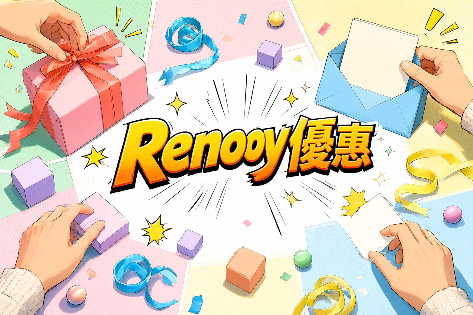 Renogy 太陽能系統限時優惠解析:港澳台用戶選購指南與日本東南亞應用策略 展示 Renogy 太陽能板組件安裝於露營車頂部的實景圖