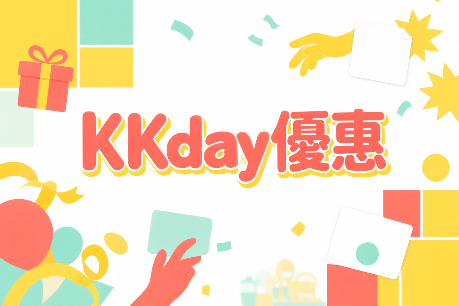 KKday 日本韓國東南亞旅遊體驗預訂指南與優惠碼使用技巧 旅客在 KKday 平台瀏覽日本東京與韓國首爾的熱門旅遊體驗活動頁面