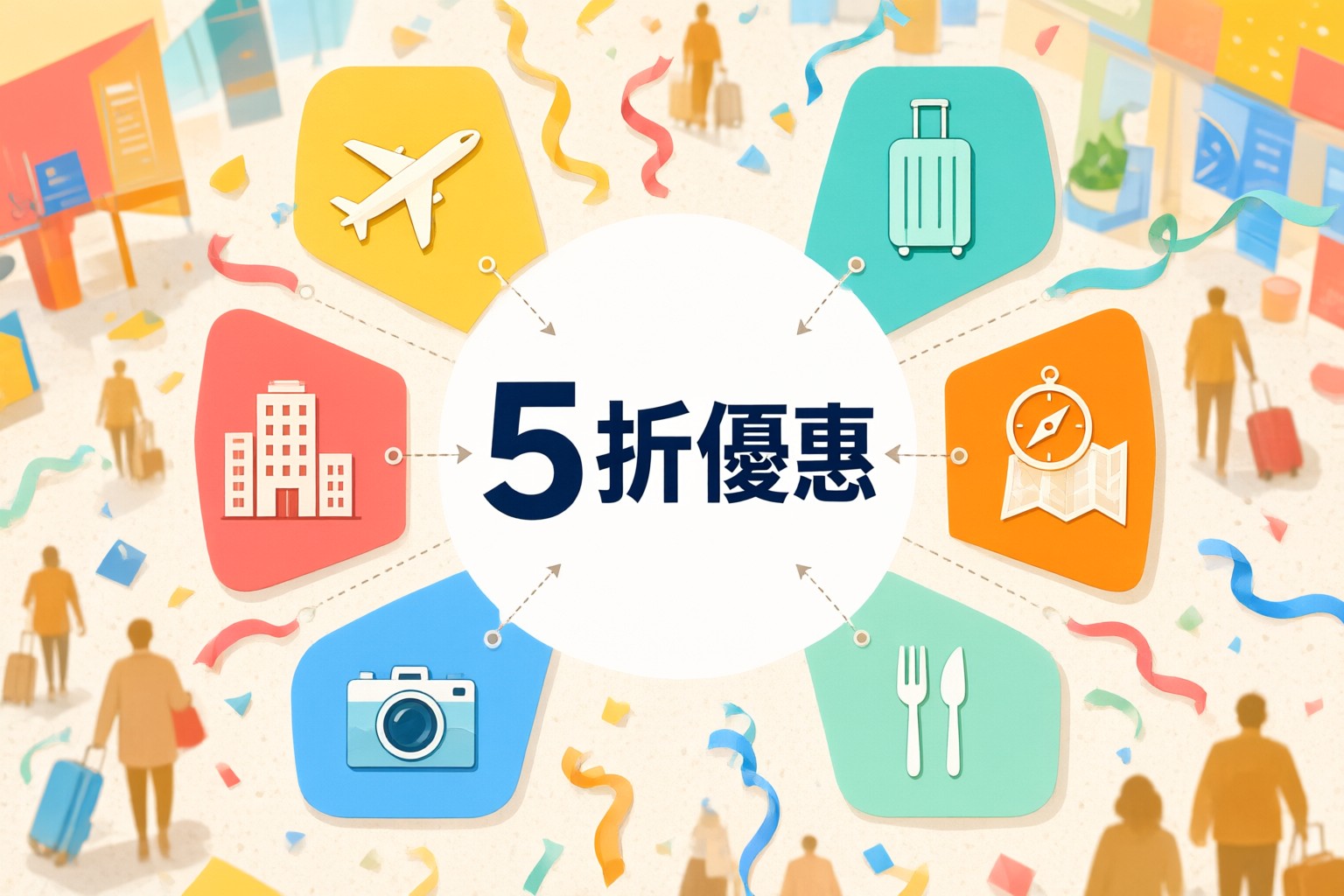 Income Insurance Limited 旅遊保險限時優惠:涵蓋日韓台與東南亞的安心選擇 旅客在機場查看 Income Insurance Limited 旅遊保險保單細節
