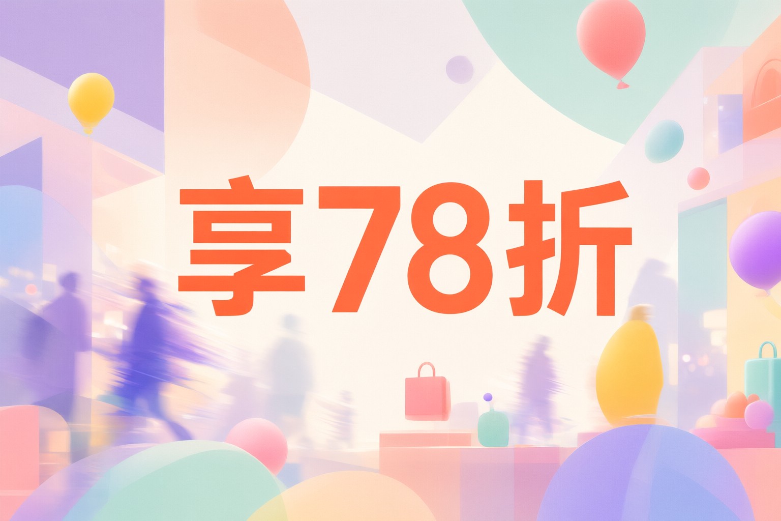 Stylevana 香港選購指南:日韓美妝與護膚品高效入手策略 Stylevana 網站介面展示多款日本與韓國化妝品產品