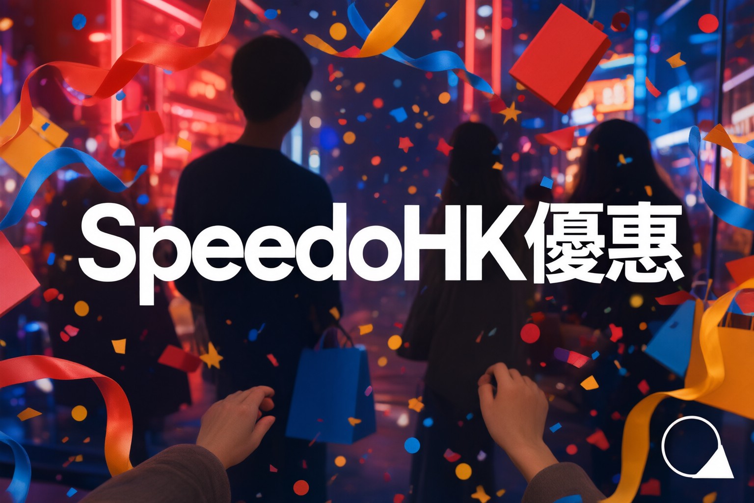 Speedo HK 泳裝選購指南:從專業訓練到休閒度假的完整搭配策略 模特兒穿著 Speedo HK 高品質競速泳衣在清澈泳池中準備入水