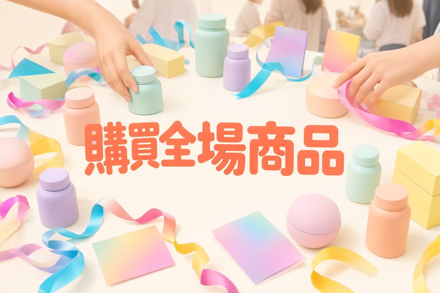 鉑陸帝美國旅行必備:從日本到東南亞的購物優惠與選購指南 旅客在機場查看鉑陸帝美國線上商店的時尚單品與優惠資訊