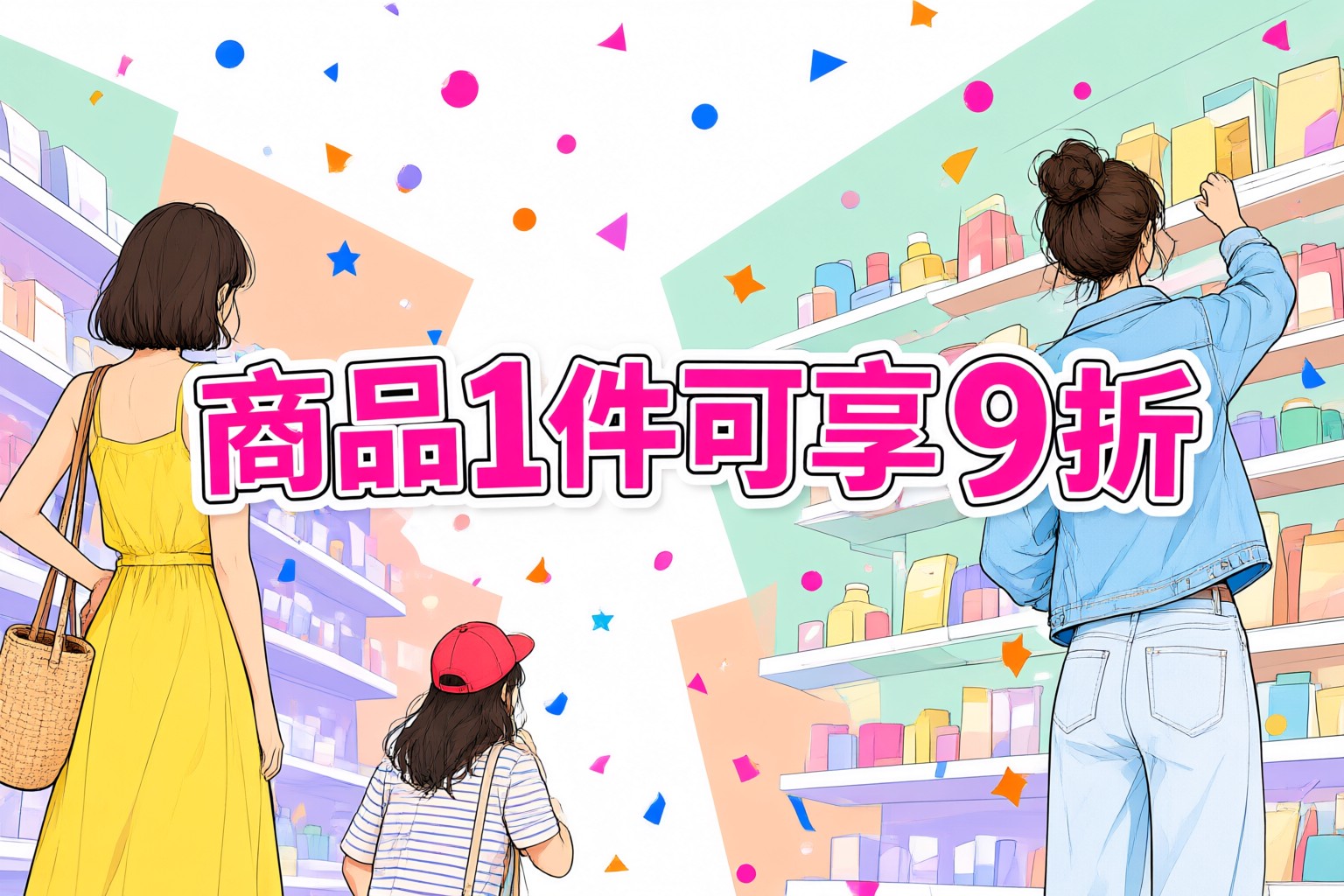 UGG HK 限時優惠解析:從秋冬靴款到日常穿搭,掌握最佳入手時機與選購策略 UGG HK 店內展示的經典羊毛皮靴與舒適拖鞋系列