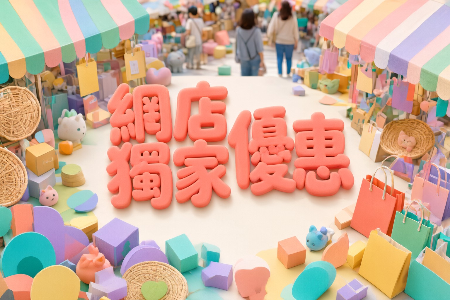 Q-Pets 香港寵物用品選購指南:從日本到東南亞的養寵必備好物與實用建議 Q-Pets 香港店內陳列的多樣化寵物食品與玩具特寫