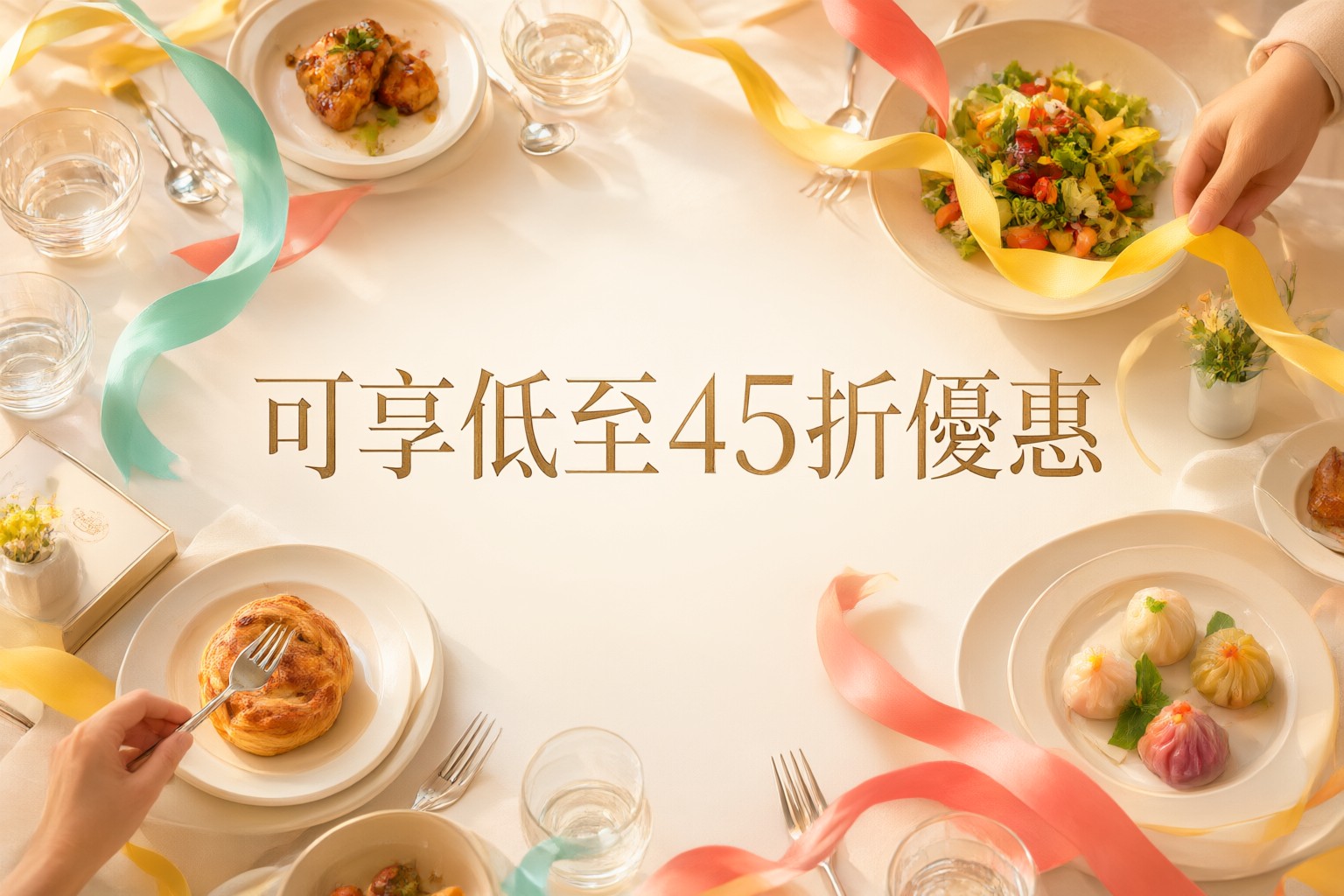 KKday 限時優惠攻略:日韓台東南亞旅遊套票與體驗預訂指南 旅客在 KKday 應用程式上預訂日本東京迪士尼門票與韓國首爾塔观景台的場景