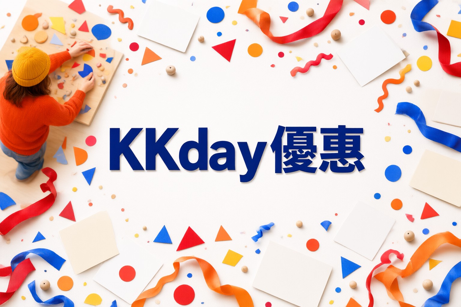 KKday限時優惠攻略:日本韓國東南亞旅遊產品精選與預訂技巧 旅客在KKday平台預訂日本東京景點門票並享受限時優惠的場景