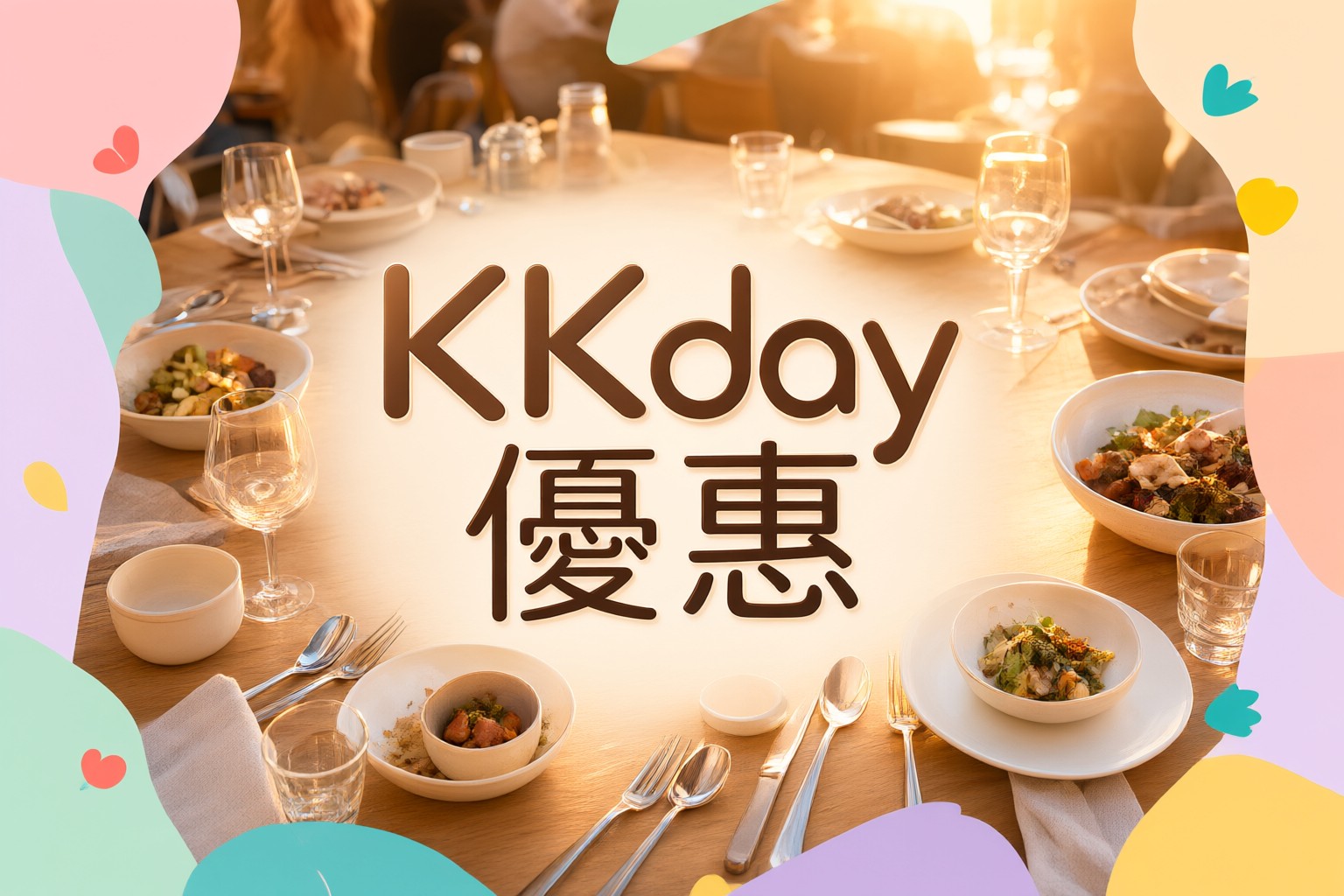 KKday 限時優惠全攻略:探索日本韓國與東南亞旅遊體驗的最佳時機 旅客在 KKday 平台預訂日本東京迪士尼樂園門票並享受限時優惠的手機介面示意圖