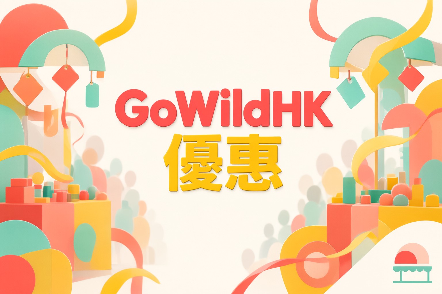 Go Wild HK 旅行預訂指南:掌握日韓東南亞行程規劃與省錢技巧 旅客透過 Go Wild HK 平台查看亞洲熱門目的地地圖與行程細節的螢幕截圖