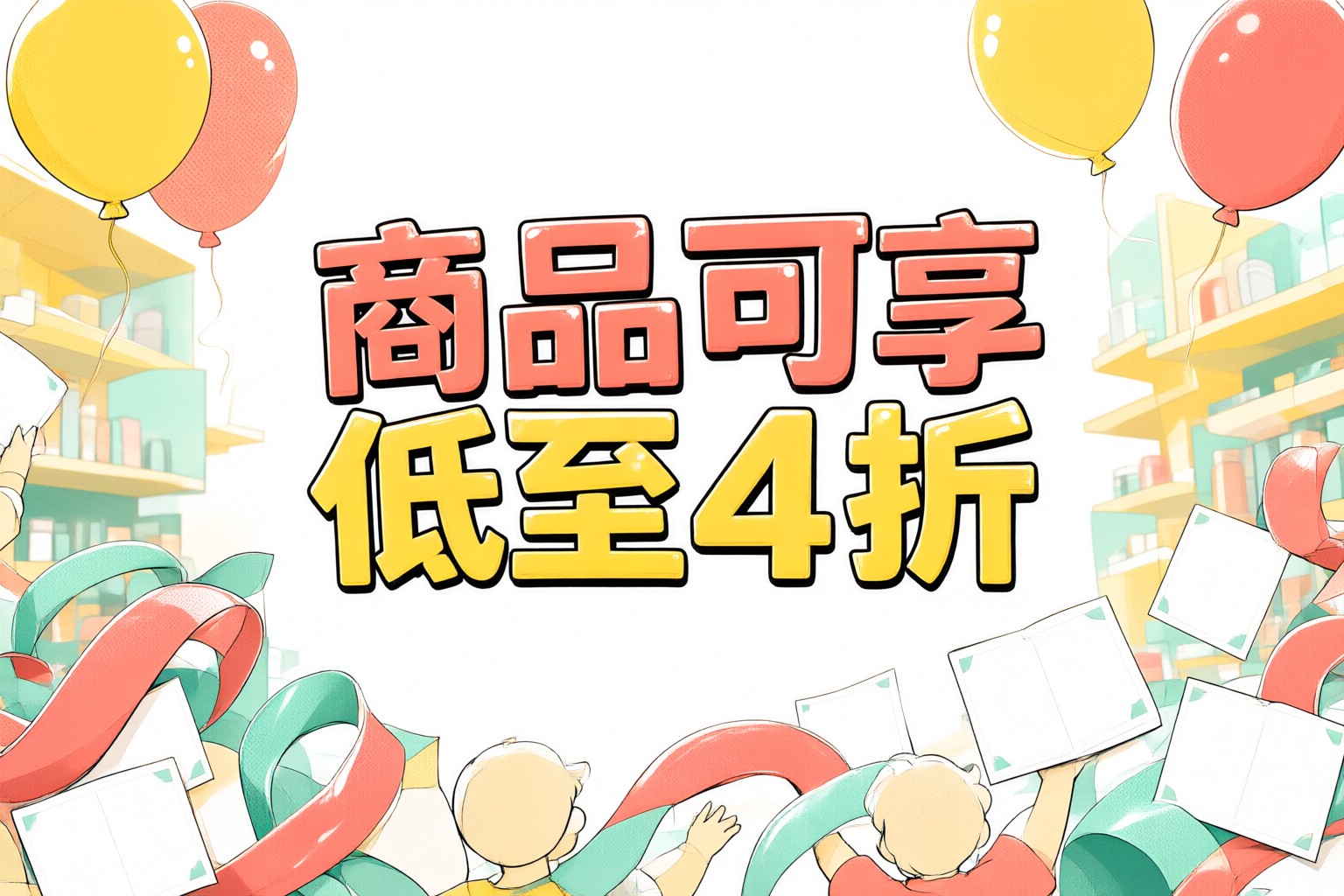 Columbia HK 戶外裝備選購指南:應對亞洲多变氣候的實用策略與優惠解析 Columbia HK 系列戶外夾克與背包在自然光下的細節展示,突顯防水面料質感與功能性口袋設計