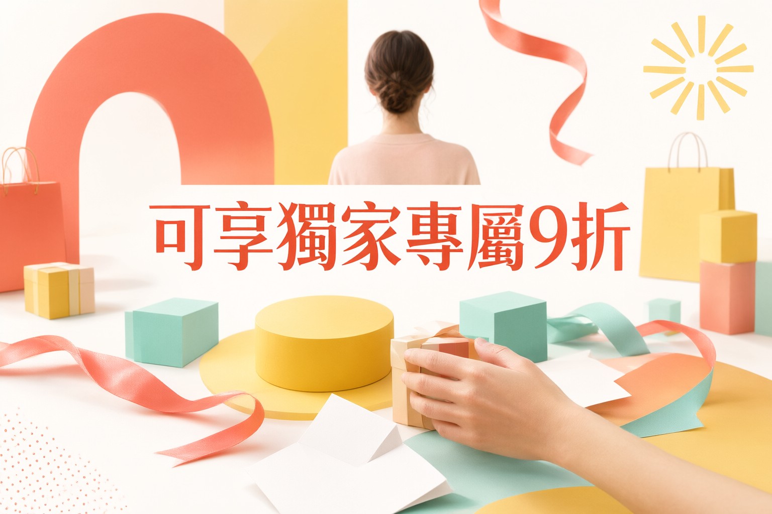 Merach 美國品牌優惠碼攻略:掌握居家健身與戶外裝備選購重點 展示 Merach 美國品牌健身器材與戶外裝備在現代居家環境中的應用場景
