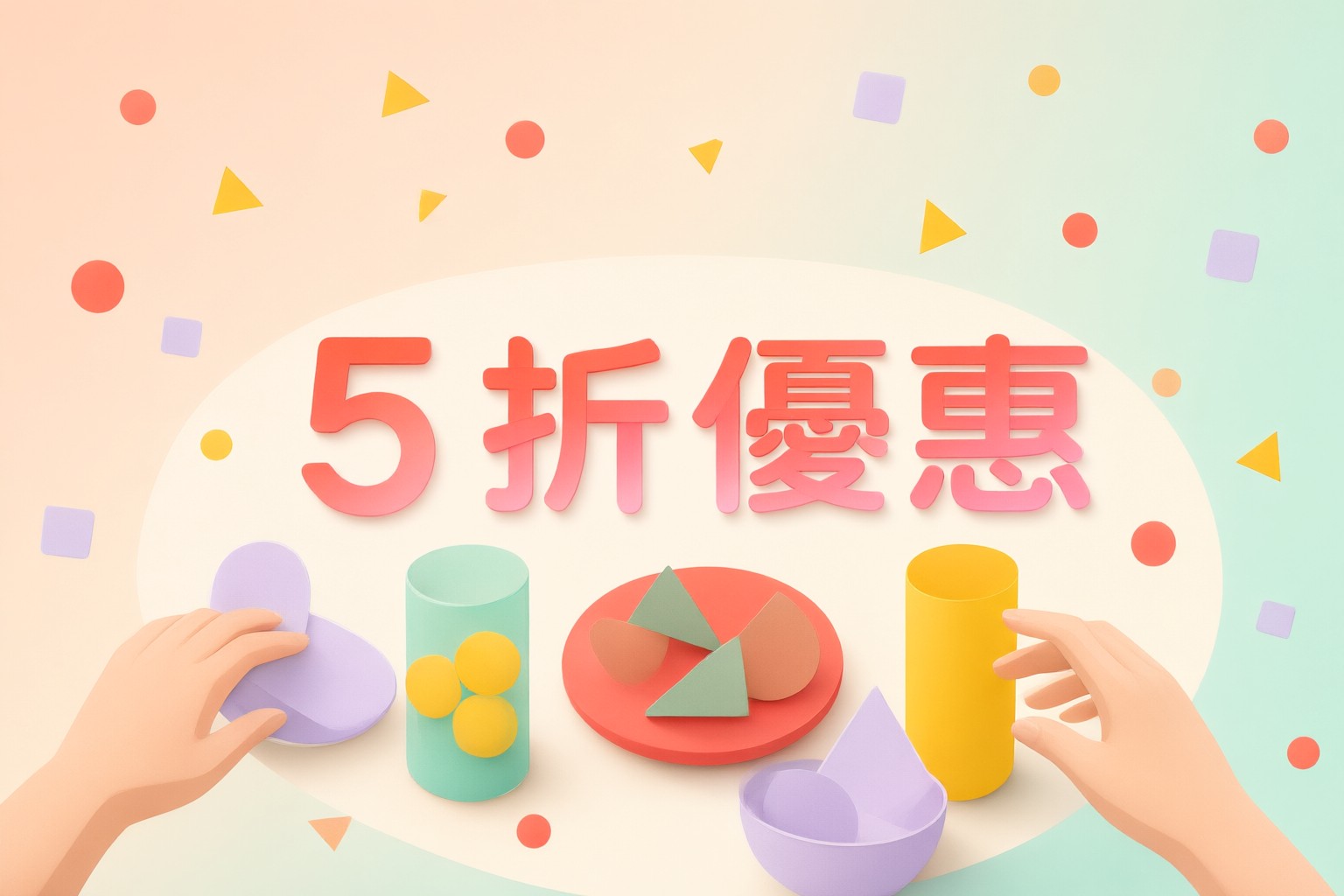 KKday 限時優惠解析:日本韓國東南亞旅遊體驗預訂指南與品牌優勢 旅客在 KKday 平台上瀏覽日本東京與韓國首爾的熱門旅遊體驗活動頁面