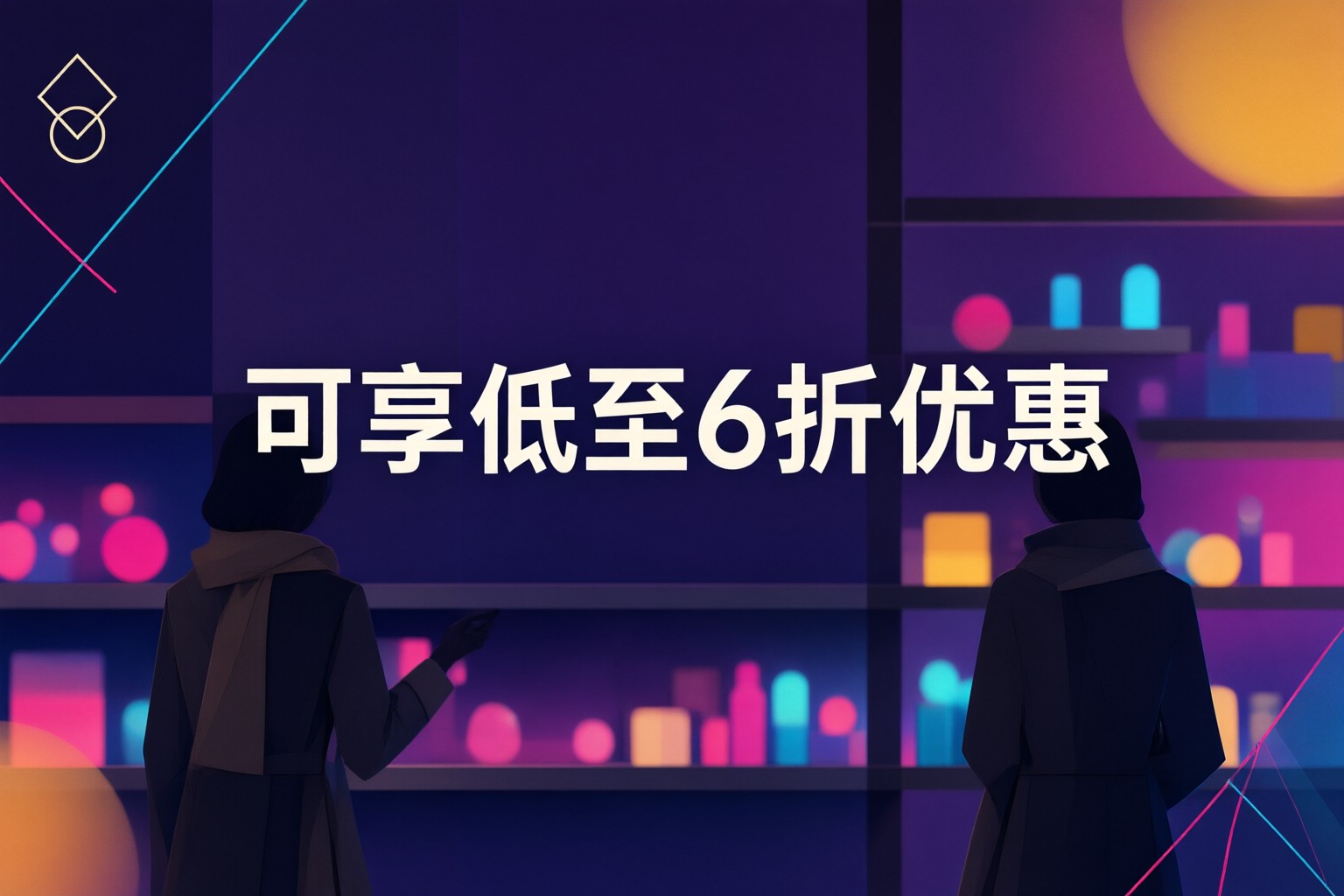 New Look 服飾:從東京到曼谷的穿搭靈感與免運攻略 模特兒身穿 New Look 服飾在機場候機室整理行李的場景