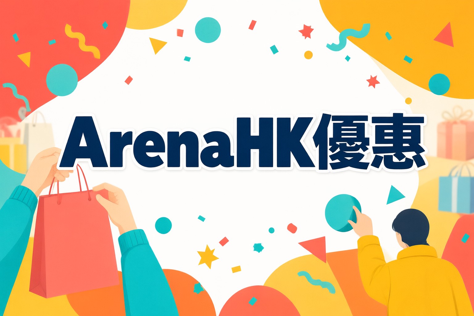 Arena HK 限時優惠指南:探索日韓東南亞旅行裝備與選購策略 展示 Arena HK 品牌系列泳裝與戶外裝備在陽光海灘背景下的陳列畫面