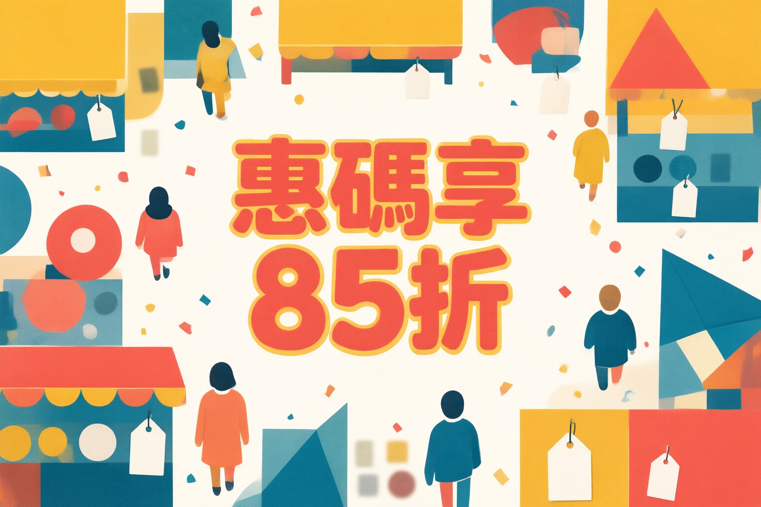 MR PORTER 男士時尚精選:從日本到東南亞的衣櫥升級指南 MR PORTER 網站展示的現代男士服飾與配件細節特寫