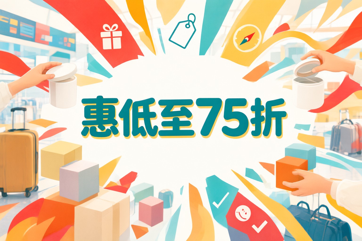 Expedia 限時優惠攻略:日韓東南亞機票飯店省錢秘訣 旅客使用 Expedia 平台搜尋日韓東南亞旅遊行程的場景