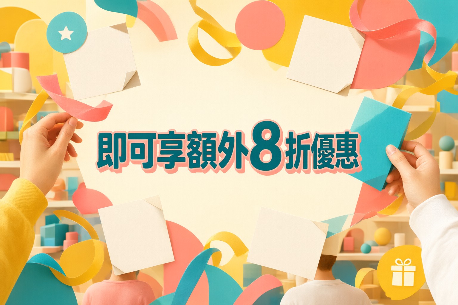 adidas 香港限時優惠攻略:從運動裝備到日常穿搭的選購指南 展示 adidas 香港門市陳列的多款運動鞋與服飾,突顯其現代設計與多樣性