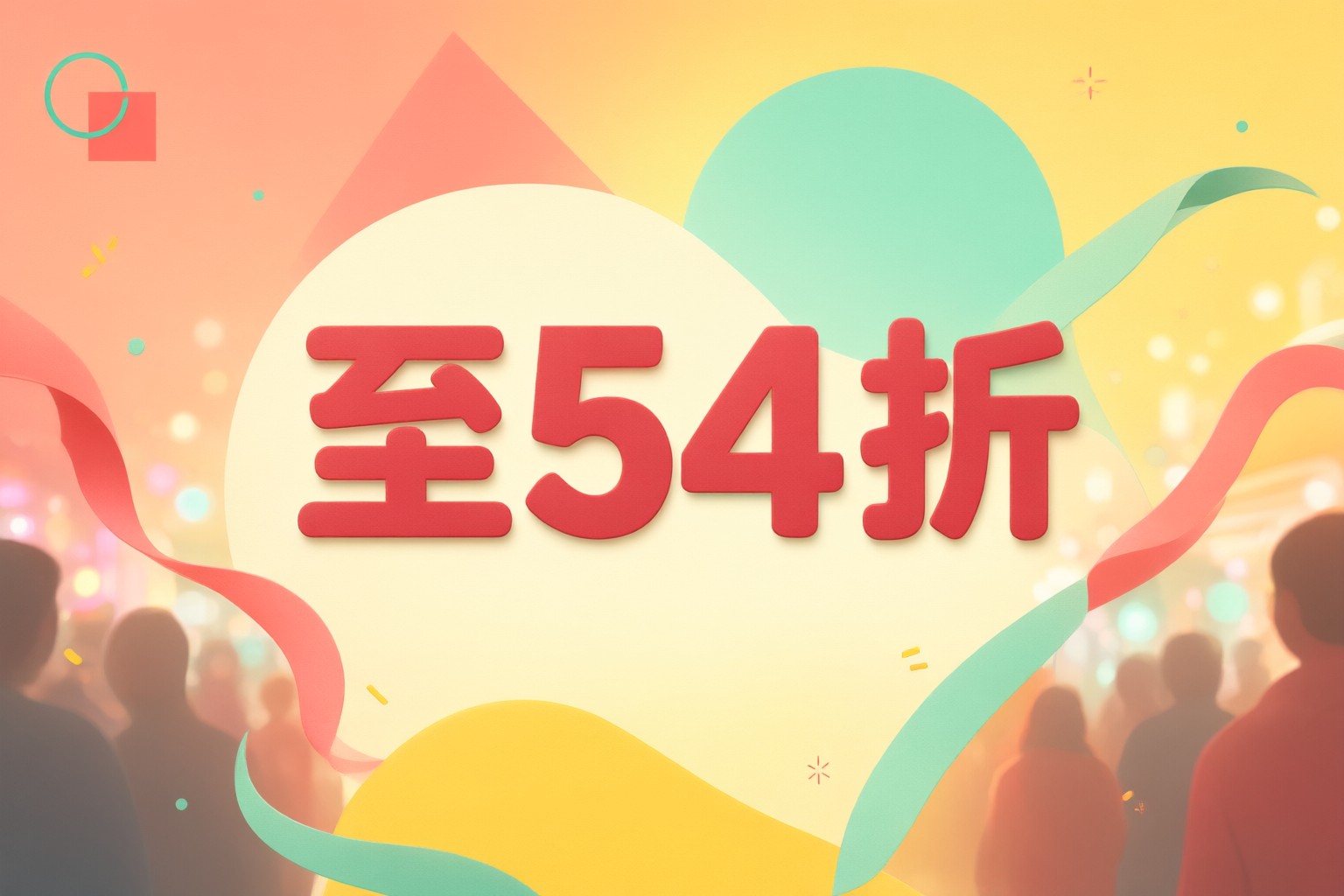 Power Living HK 限時優惠指南:日本台灣韓國東南亞旅遊購物精選與品牌優勢解析 Power Living HK 平台展示的亞洲熱門旅遊目的地與精選商品界面
