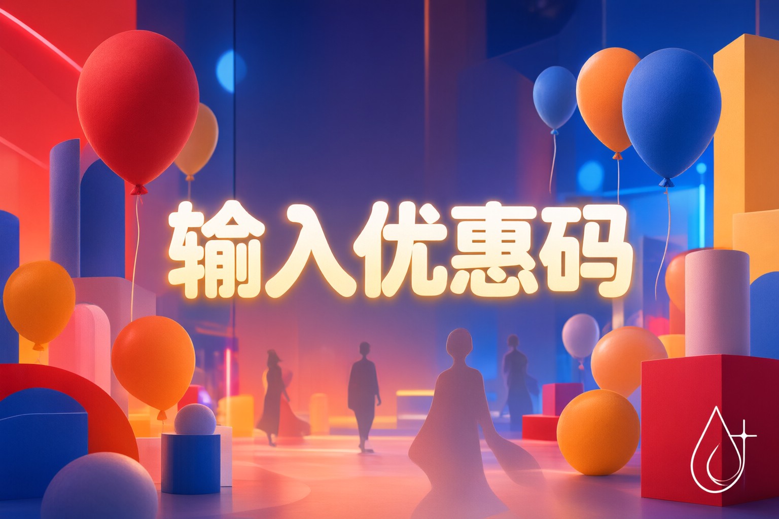 屈臣氏優惠碼攻略:港澳旅客必備的藥妝與生活用品選購指南 屈臣氏門市內陳列的多樣化藥妝產品與促銷標示