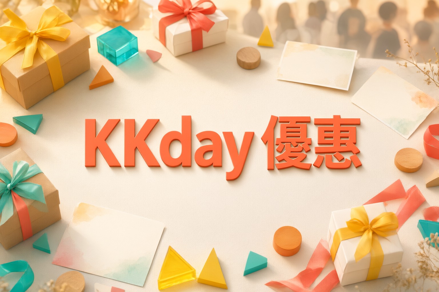 KKday 限時優惠:探索日本、韓國與東南亞旅遊體驗的最佳時機 旅客透過 KKday 應用程式預訂熱門旅遊體驗的場景