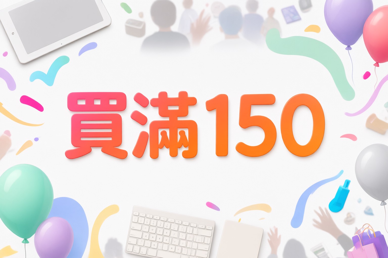 曼秀雷敦香港購物指南:掌握優惠碼使用技巧與選購策略 曼秀雷敦產品陳列架特寫