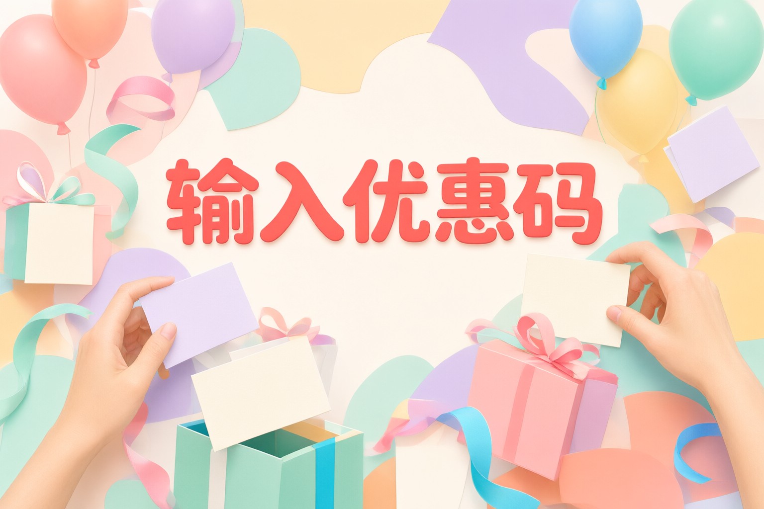 Klook客路優惠碼攻略:掌握日本東南亞旅遊預訂技巧與省錢秘訣 旅客在手機上操作 Klook客路 App 預訂行程並輸入優惠碼的場景