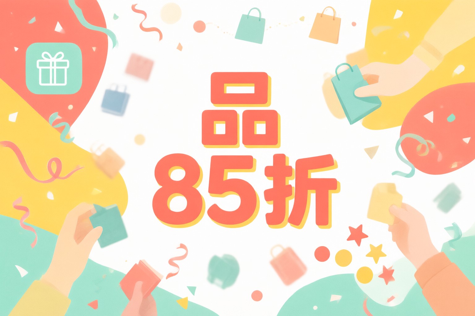 Q-Pets香港寵物用品選購指南:日韓東南亞旅行必備與優惠碼使用全解析 Q-Pets香港網站介面展示多款寵物外出包與配件