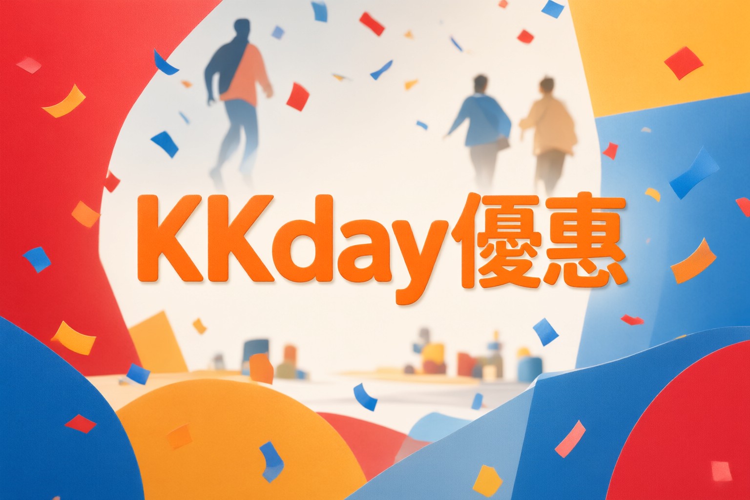 KKday 旅遊體驗預訂攻略:掌握日韓台東南亞精選行程與優惠碼使用技巧 旅客在 KKday 平台上瀏覽日本與東南亞熱門旅遊體驗頁面