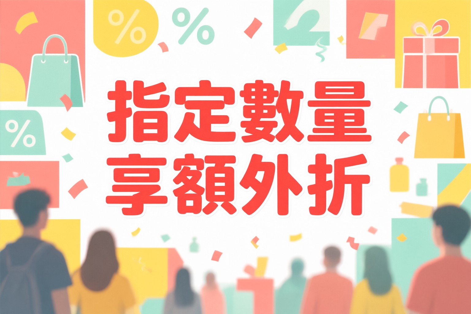 Arena HK 限時優惠解析:港澳台旅客選購泳裝與旅行裝備的實用指南 展示 Arena HK 專業泳鏡與速乾泳衣在陽光下的細節特寫