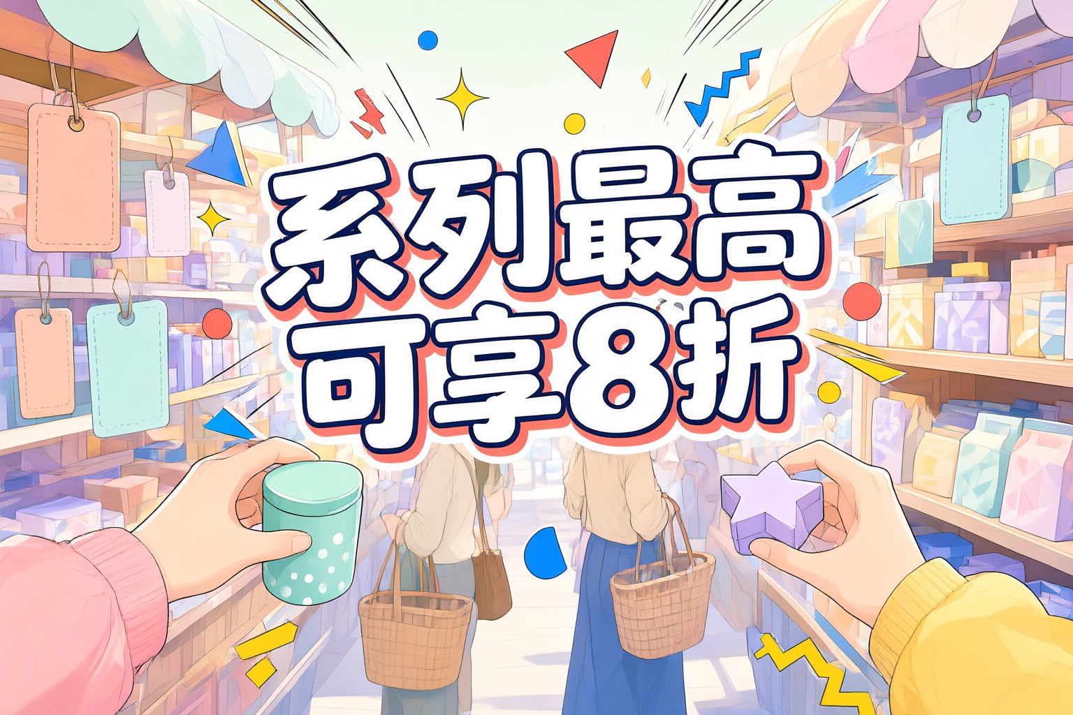 Herman Miller HK 限時優惠:打造極致居家辦公與人體工學座椅選購指南 Herman Miller Aeron 人體工學椅置於現代化居家辦公空間的實拍圖