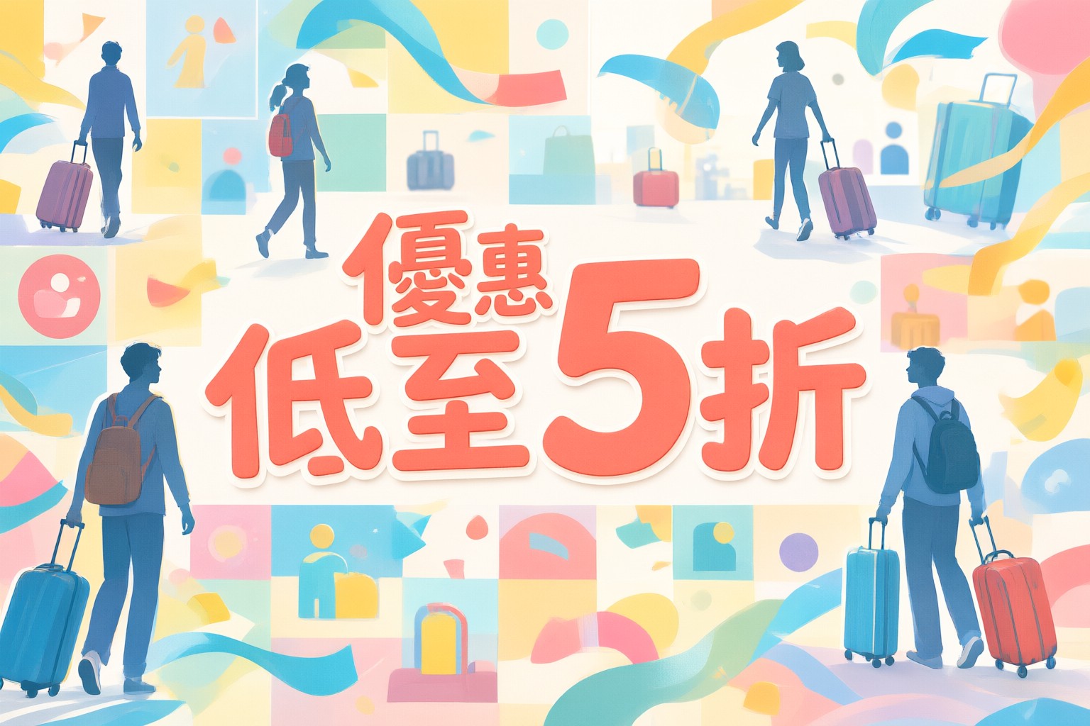 KKday 限時優惠全攻略:日本韓國東南亞旅遊套票精選與預訂技巧 旅客在 KKday 網站上瀏覽日本和韓國熱門旅遊體驗的畫面
