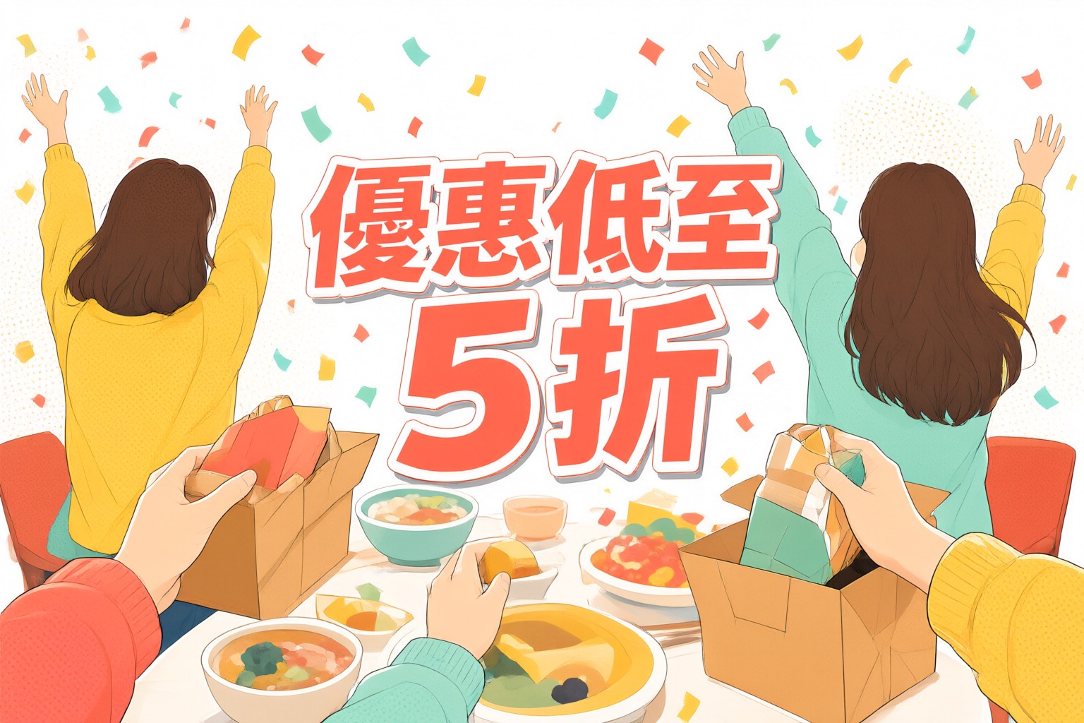 KKday 限時優惠解析:日本韓國東南亞旅遊票券與體驗預訂全攻略 旅客在 KKday 平台預訂亞洲旅遊體驗的場景示意圖