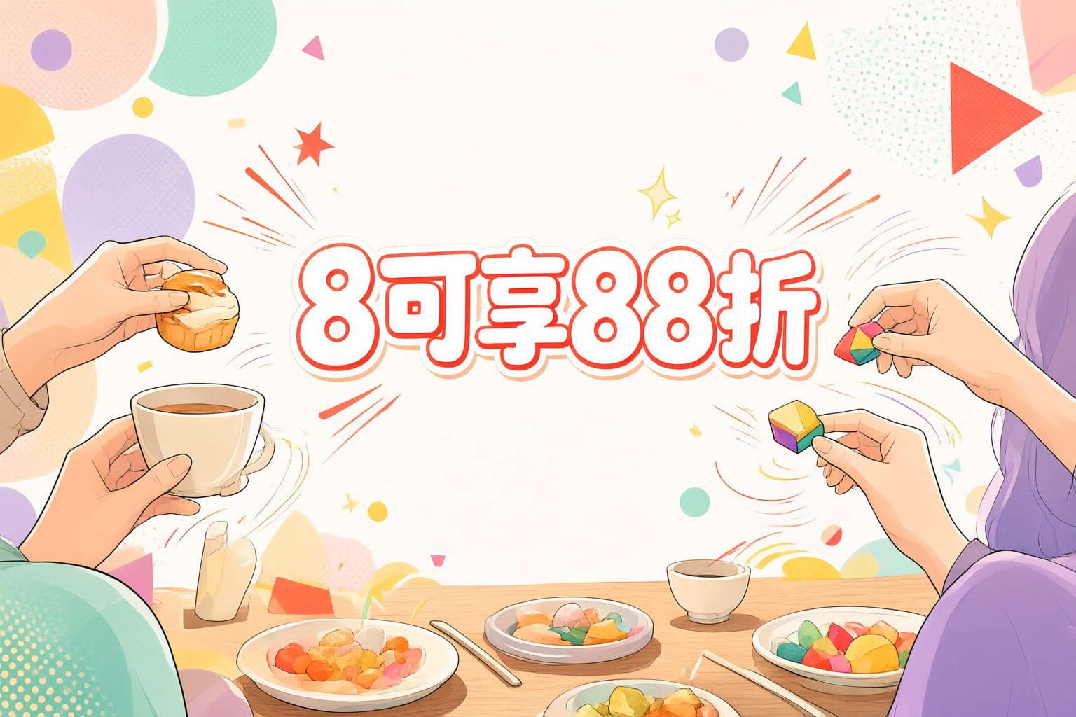 KKday 旅遊體驗優惠碼 SANDSFB 適用日本韓國東南亞行程預訂攻略 旅客在 KKday 網站預訂日本東京與韓國首爾旅遊體驗行程的畫面