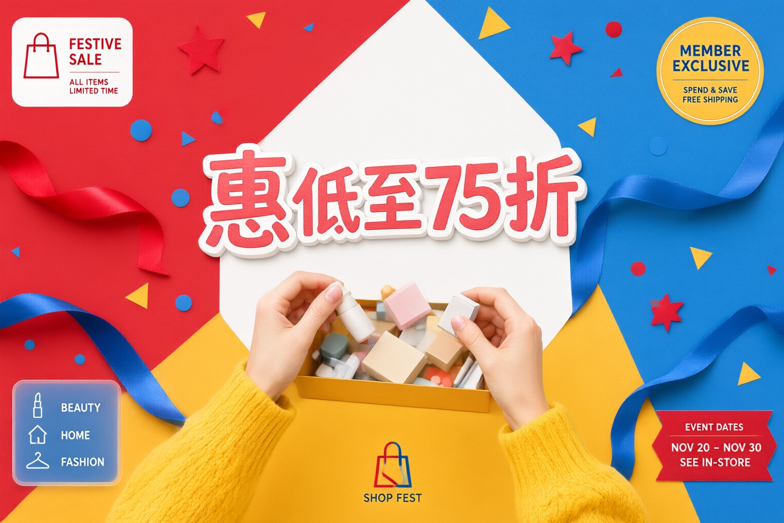 飛利浦照明產品 by Signify 香港限時優惠:打造日式與東南亞居家光環境指南 飛利浦照明產品在現代客廳中營造溫暖柔和的光線效果