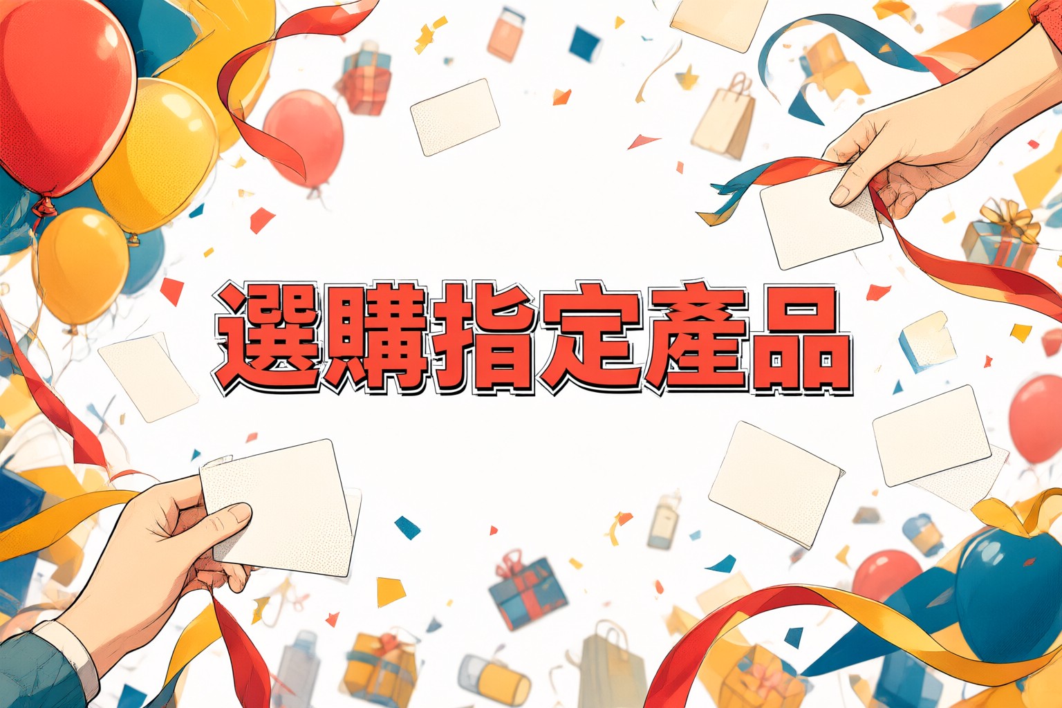 Puma 泰國限時優惠攻略:運動時尚穿搭與東南亞旅遊購物指南 展示 Puma 運動鞋與服飾在熱帶背景下的時尚穿搭場景
