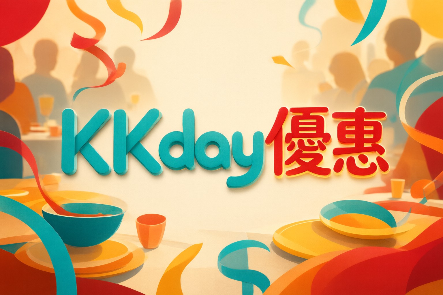KKday 限時優惠攻略:探索日本韓國與東南亞旅遊新選擇 旅客使用手機瀏覽 KKday 平台上的熱門旅遊產品與限時優惠頁面
