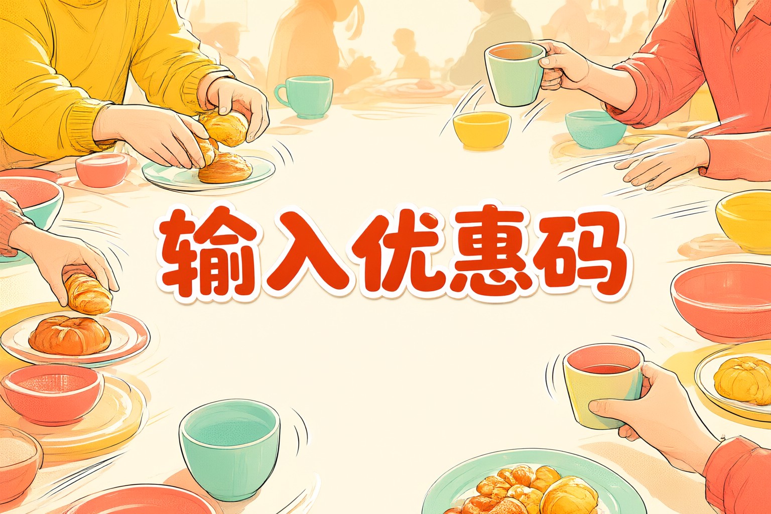 Klook客路優惠碼攻略:解鎖日本台灣韓國東南亞旅遊體驗的省錢秘訣 旅客在 Klook客路 App 上搜尋並預訂亞洲各地旅遊活動的畫面