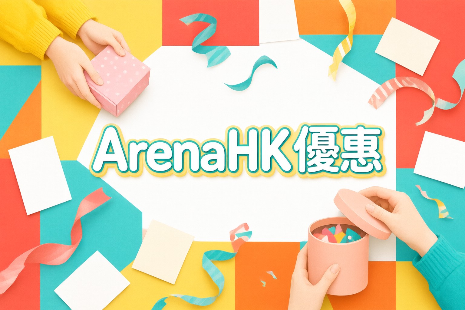 Arena HK 限時優惠解析:港澳台旅客選購泳裝與運動裝備的實用指南 展示 Arena HK 專業泳裝系列在陽光下的細節特寫