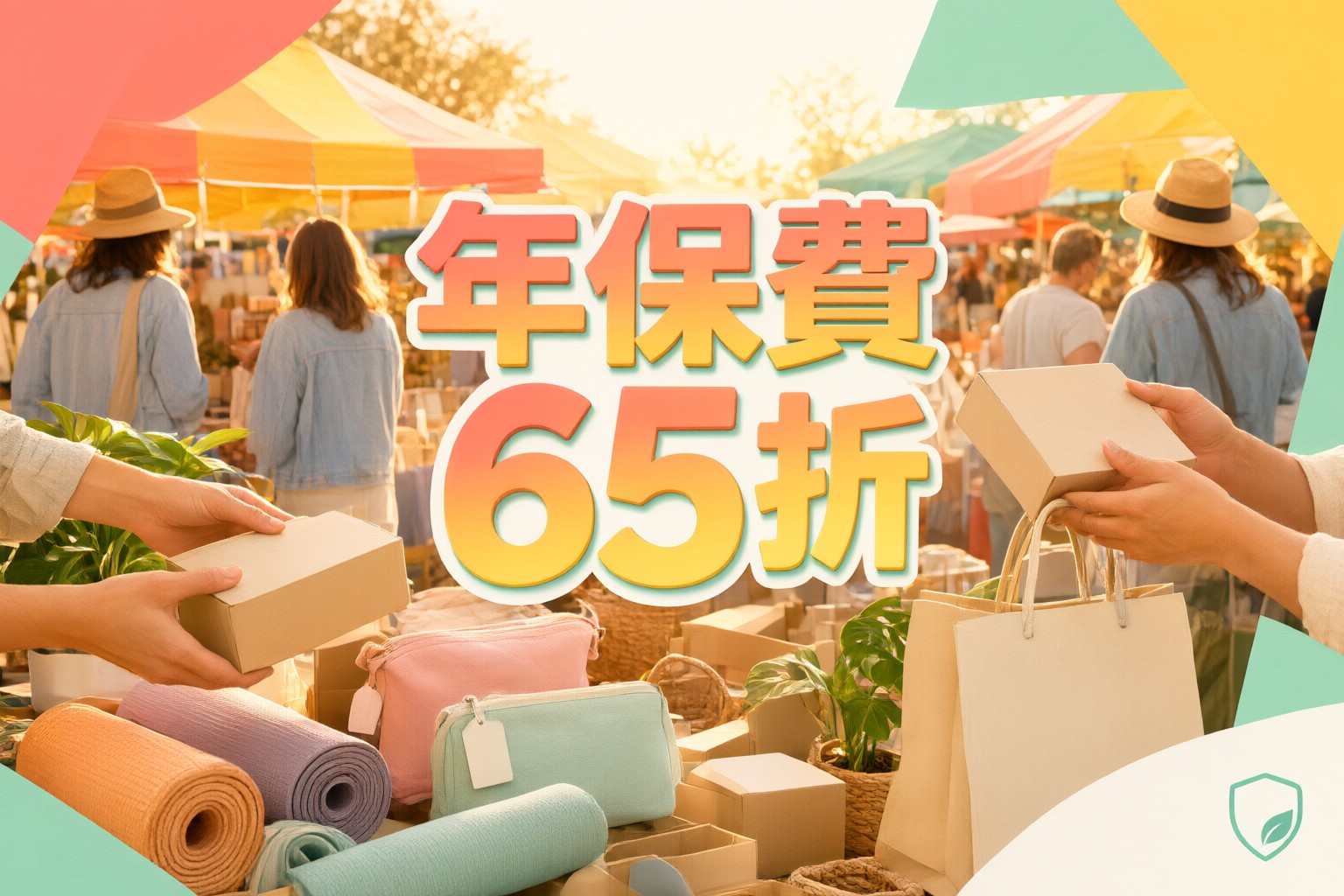 Bowtie 自願醫保:為日本台灣韓國旅遊構建健康防護網與投保指南 旅客在機場查看手機上的 Bowtie 自願醫保電子保單界面