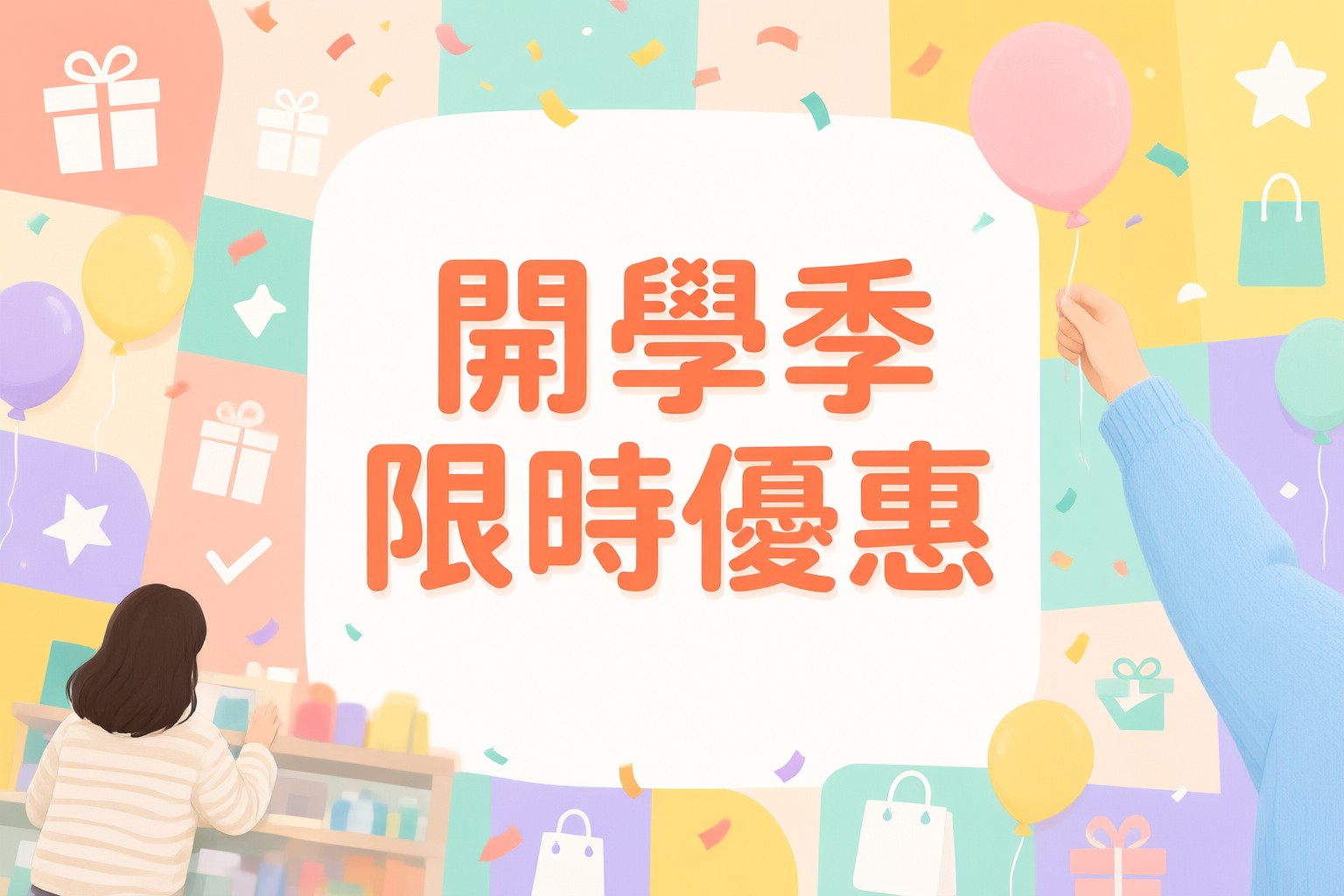 CASIO手錶限時優惠攻略:日本台灣韓國東南亞旅遊必備腕間風格 佩戴著CASIO手錶的旅行者站在東京街頭背景中