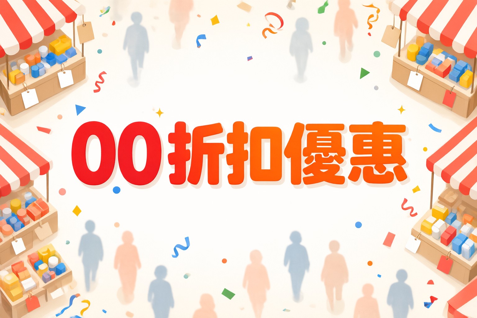 DeerRun UK 限時優惠:規劃日本台灣韓國東南亞旅程的最佳時機與策略 旅客使用 DeerRun UK 產品整理行囊前往亞洲目的地