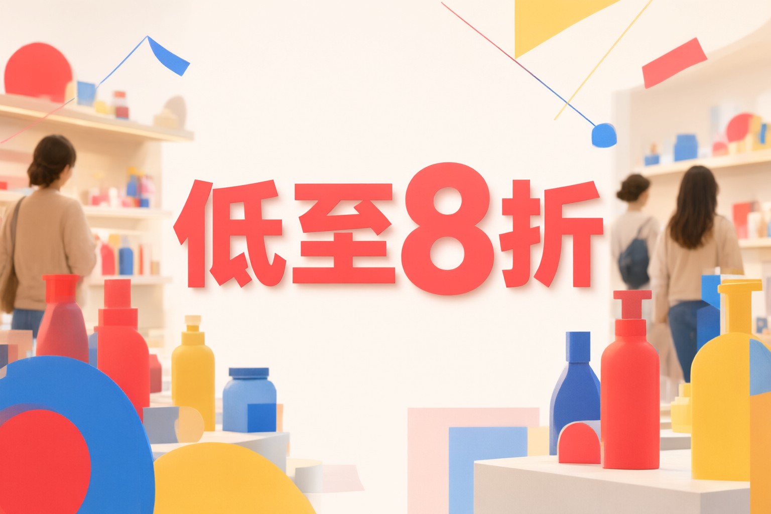 Kiehl’s 科顏氏馬來西亞限時優惠:護膚聖品選購指南與品牌優勢解析 Kiehl's 科顏氏經典產品擺設於吉隆坡門市展示櫃