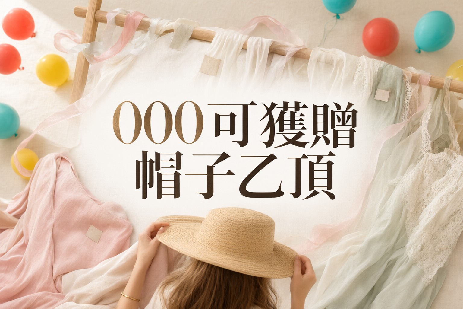 Skechers HK 限時優惠指南:從日常通勤到東南亞旅遊的舒適鞋履選購策略 展示多款 Skechers 運動休閒鞋在明亮店鋪陳列架上的特寫,強調鞋底緩震技術細節
