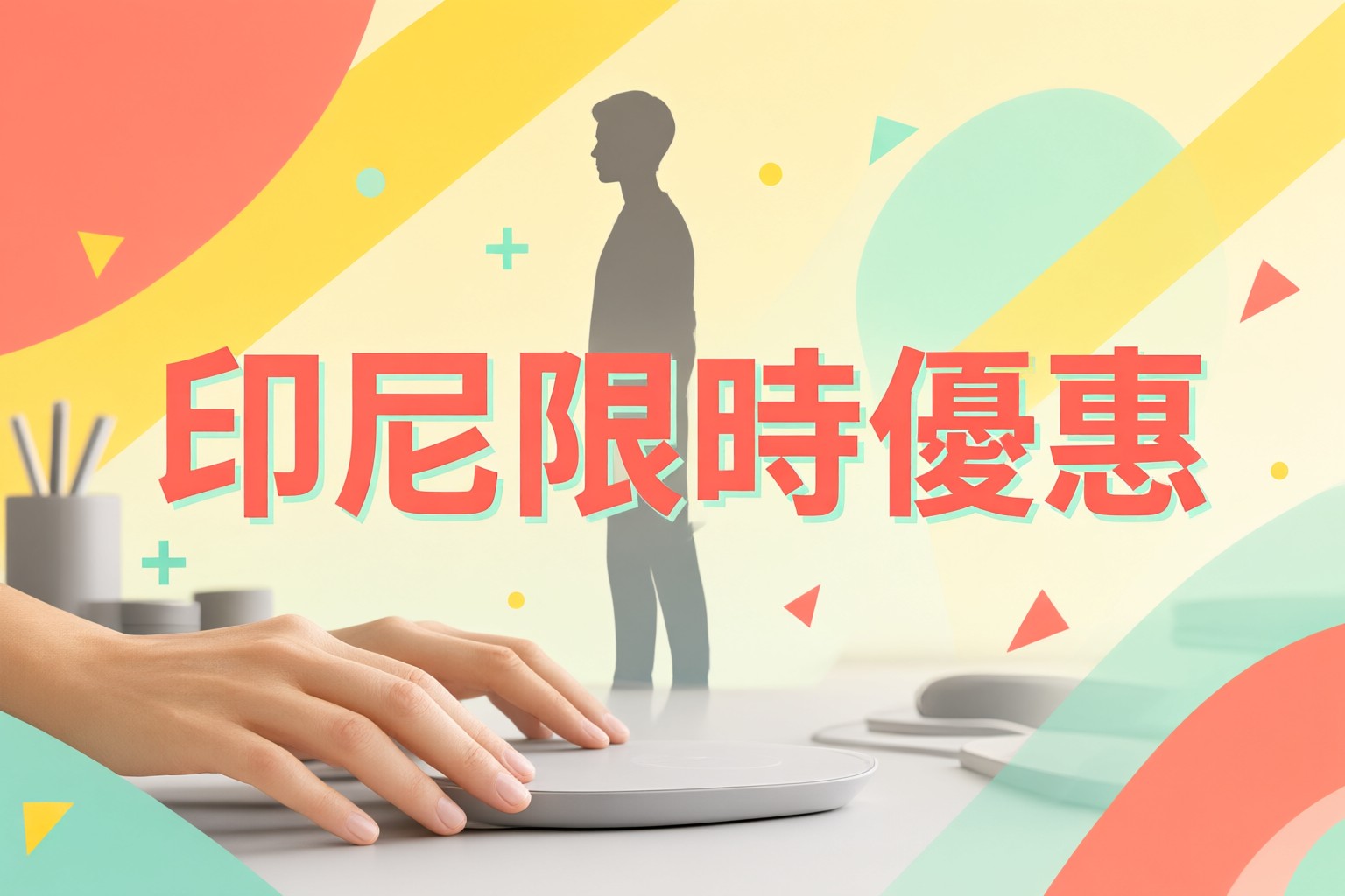 OPPO ID 智能手機選購指南:掌握最新技術趨勢與高效能體驗 展示 OPPO ID 智能手機精美外觀與屏幕顯示效果的特寫照片