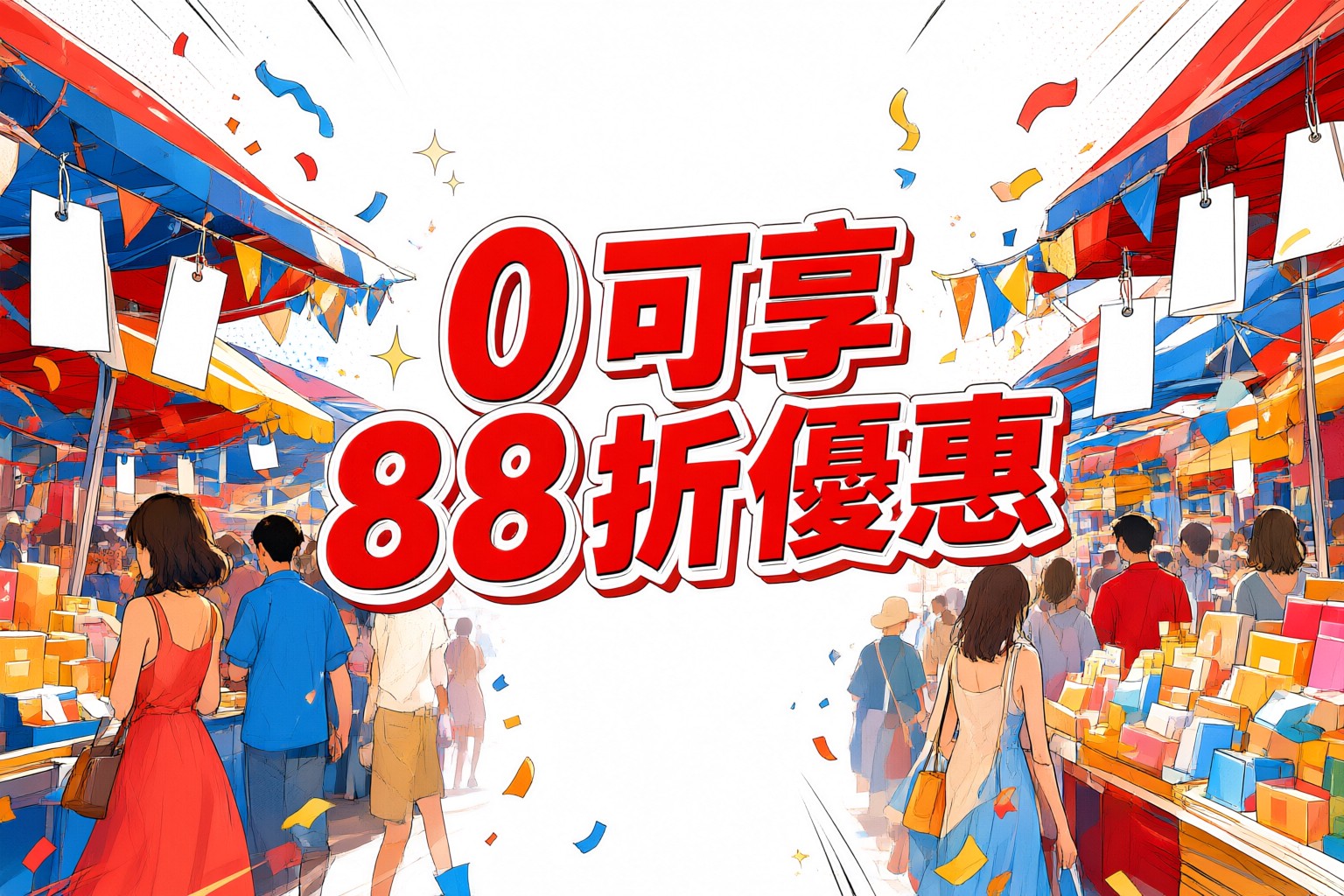 Q-Pets 香港限時優惠:為愛寵準備日本韓國東南亞旅行必備用品全攻略 Q-Pets 品牌展示的寵物旅行揹包與護理用品組合