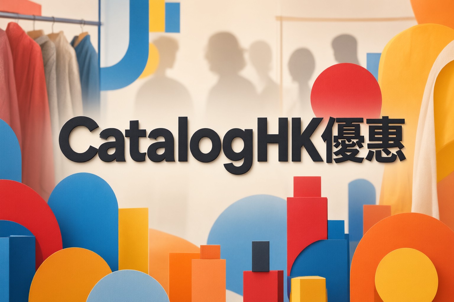 Catalog HK 優惠碼 NA80 使用指南:輕鬆規劃日本韓國東南亞旅遊購物 旅客在 Catalog HK 平台瀏覽日本與韓國旅遊套餐介面