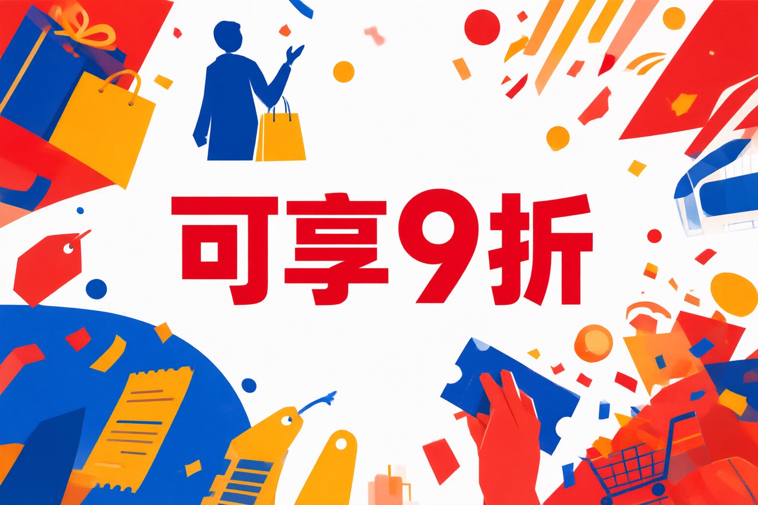 KKday 旅遊預訂全攻略:掌握日本韓國東南亞行程規劃與優惠碼使用技巧 旅客在 KKday 網站上瀏覽日本和韓國熱門旅遊產品界面