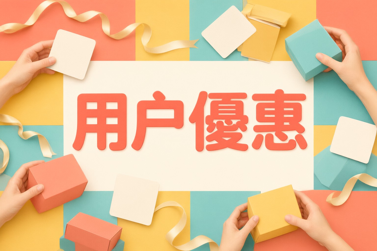 Klook客路旅遊預訂全攻略:掌握優惠碼技巧與熱門航點精選 旅客在機場使用手機瀏覽 Klook客路 應用程式預訂當地活動的場景